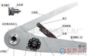 專業(yè)壓接工具選購(gòu)指南 從批發(fā)渠道到應(yīng)用場(chǎng)景全解析